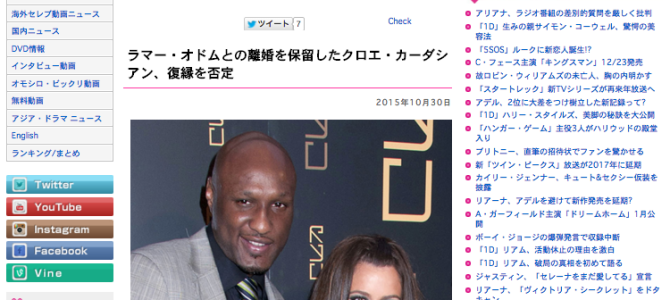 クリステン・スチュワートとステラ・マックスウェルが復縁？一緒に出かける姿をキャッチ-復縁したい方へ復縁屋スタッフが贈る復縁恋愛ニュース – 復縁工作の復縁屋㈱