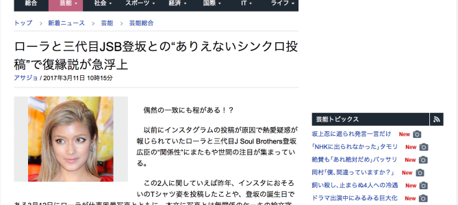 ゼイン・マリクとジジ・ハディッドが復縁!?-復縁したい方へ復縁屋スタッフが贈る復縁恋愛ニュース – 復縁工作の復縁屋㈱